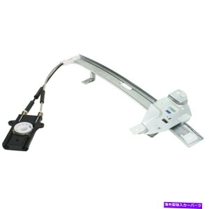 Window Regulator VtBbgrCbNZ`[1997-2005tgLHTChPWREBhEM[^[GM1350129 New Fits BUICK CENTURY 1997-2005 Front LH Side Pwr Window Regulator GM1350129