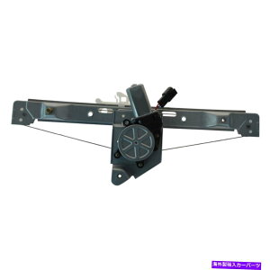 Window Regulator TRQAEBhEM[^[ƃ[^[qRRI[}unCubh TRQ Rear Window Regulator & Motor Passenger Side RR for Aura Malibu Hybrid