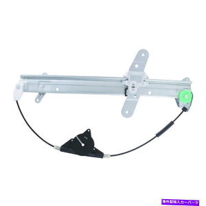 Window Regulator �E�B���h�E���M�����[�^�[�p���[���M�����[�^�[�݂̂̐��ʉE���C��1998�����J�[���^�E���J�[�ɓK������ Window Regulator-Power regulator Only Front Right WAI fits 1998 Lincoln Town Car�y���s�A��