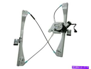 Window Regulator 04-08�̃t�����g�E�E�B���h�E���M�����[�^�[Chevy Malibu Classic LS LT VH89T1 Front Right Window Regulator For 04-08 Chevy Malibu Classic LS LT VH89T1