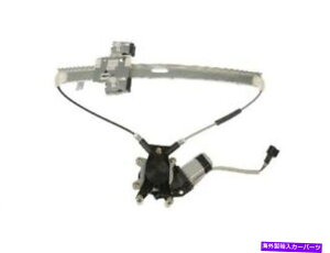 Window Regulator �h�[�}��46WF35J�t�����g�E�E�B���h�E���M�����[�^�[��2006-2009 MITSUBISHI RAIDER�ɓK�����܂� Dorman 46WF35J Front Right Window Regulator Fits 2006-2009 Mitsubishi Raider