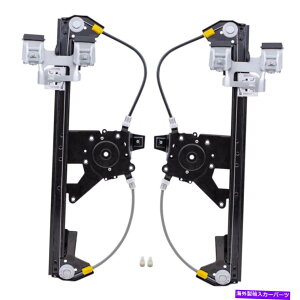 Window Regulator VWStWFb^4 PCAZbgp̃hAKXXy[T[tp[EBhEM[^[ Power Window Regulators with Door Glass Spacers for VW Golf Jetta 4 Pc Rear Set