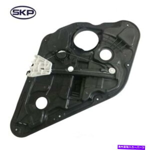 Window Regulator ウィンドウレギュレーターリア右SKP SK752917フィット11-14ヒュンダイソナタ Window Regulator Rear Right SKP SK752917 fits 11-14 Hyundai Sonata