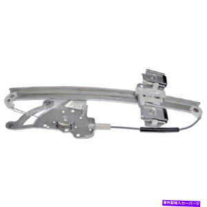 Window Regulator Oldsmobile Aurora 2001-2003p[EBhEM[^[̏q| For Oldsmobile Aurora 2001-2003 Power Window Regulator Passenger Side | Front