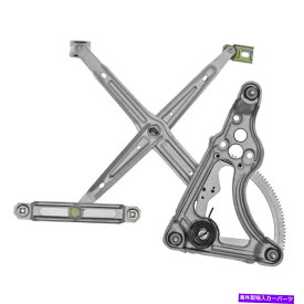 Window Regulator メルセデスベンツ350SDL 90-91モーター助手席なしのウィンドウレギュレーター用 For Mercedes-Benz 350SDL 90-91 Window Regulator without Motor Front Passenger