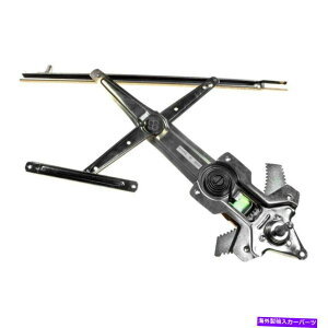 Window Regulator �z���_�A�R�[�h90-93�h�[�}��740-633�t�����g�h���C�o�[�T�C�h�}�j���A���E�B���h�E���M�����[�^�[ For Honda Accord 90-93 Dorman 740-633 Front Driver Side Manual Window Regulator