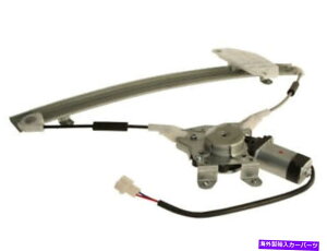 Window Regulator 97-01�̎O�H�~���[�W��xh51d8�̃t�����g�������[�^�[ /���M�����[�^�[�A�Z���u�� Front Left Window Motor / Regulator Assembly For 97-01 Mitsubishi Mirage XH51D8�y���s�A���i�z