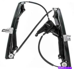 Window Regulator 2005ÑtH[hGNXv[[̃EBhEM[^[ Window Regulator for 2005 Ford Explorer