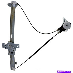 Window Regulator �E�B���h�E���M�����[�^�t�����g��VDO WR40568�i13����13,000�}�C���ۏ؁j Window Regulator Front Left VDO WR40568 (13 Month 13,000 Mile Warranty)�y���s�A���i�z