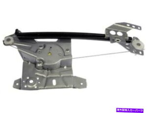 Window Regulator h[}16GJ11WAEEBhEM[^[1996-2002AEfBA4 QuattroɓK܂ Dorman 16GJ11W Rear Right Window Regulator Fits 1996-2002 Audi A4 Quattro