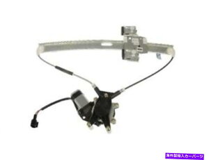 Window Regulator �h�[�}��32HS22S�t�����g���E�B���h�E���M�����[�^�[��2006-2009 MITSUBISHI RAIDER�ɓK�����܂� Dorman 32HS22S Front Left Window Regulator Fits 2006-2009 Mitsubishi Raider