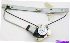 Window Regulator 95-99のパワーウィンドウレギュレータートヨタアバロンフロント、モーター付きの助手席側 Power Window Regulator For 95-99 Toyota Avalon Front, Passenger Side With Motor