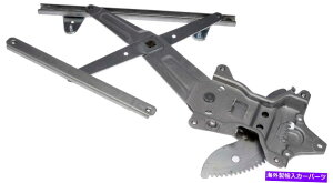 Window Regulator EBhEM[^AEh[}740-830tBbg97-01g^J Window Regulator Rear Right Dorman 740-830 fits 97-01 Toyota Camry