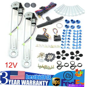 Window Regulator ���j�o�[�T���G���N�g���b�N�E�B���h�E�ϊ��L�b�g���[���A�b�v�X�C�b�`2�h�A�J�[���[�m�C�Y Universal Electric Window Conversion Kit Roll Up Switch For 2 Door Car Low Noise