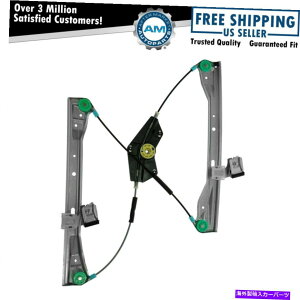 Window Regulator �p���[�E�B���h�E���M�����[�^�t�����gLH�h���C�o�[�T�C�hC230 C250 C250 C300 C350 C63 Power Window Regulator Front LH Driver Side for C230 C250 C300 C350 C63