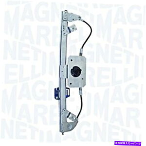 Window Regulator EBhEM[^E㕔FITS BMW F30 F31 F35 F80 51357281888 Magneti Marelli Window Regulator Right Rear Fits BMW F30 F31 F35 F80 51357281888 MAGNETI MARELLI