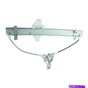 Window Regulator �E�B���h�E���M�����[�^�[ - �}�j���A�����A�t���CWMR5245LB�t�B�b�g11-13�q�����_�C�A�N�Z���g Window Regulator-Manual Rear Left WAI WMR5245LB fits 11-13 Hyundai Accent�y���s�A���i�z