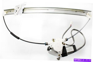 Window Regulator 2000N2006Ñp[EBhEM[^[}c_MPVtgA[^[t̏ȑ Power Window Regulator For 2000-2006 Mazda MPV Front, Passenger Side With Motor