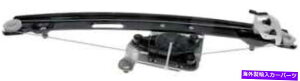 Window Regulator 2007-2010 BMW 335iZ_̃EBhEM[^[ Window Regulator for 2007-2010 BMW 335i Sedan
