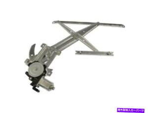 Window Regulator �R�����h�L���j�I���̃t�����g�E�E�B���h�E���M�����[�^�[I280 I290 I350 I370 GH41D6 Front Right Window Regulator For Colorado Canyon i280 i290 i350 i370 GH41D6�y���s�A���i�z