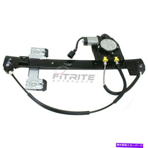 Window Regulator ���ARH�p���[�E�B���h�E���M�����[�^�[02 03 04 05 06 07 08 09�V�{���[�g���C���u���C�U�[ Rear RH Power Window Regulator For 02 03 04 05 06 07 08 09 Chevrolet Trailblazer�y���s�A���i�z