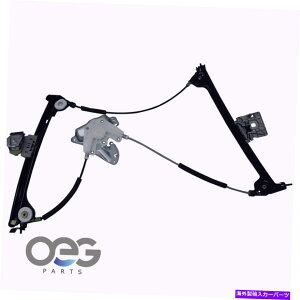 Window Regulator �����Z�f�X�x���cSLK200 03-04�t�����g��1707201146�̐V�����E�B���h�E���M�����[�^�[ New Window Regulator For Mercedes-Benz SLK200 03-04 Front Left 1707201146