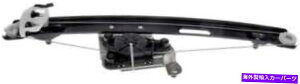 Window Regulator 2008-2011 BMW M3Z_̃EBhEM[^[ Window Regulator for 2008-2011 BMW M3 Sedan