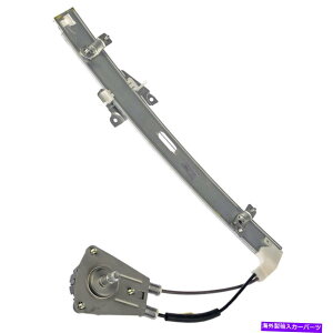 Window Regulator Vtg}[N}jAEBhEM[^[LHtg / 2000-2005̂߂Kia Rio w / o[^[ NEW Lift-Mark Manual Window Regulator LH FRONT / FOR 2000-2005 KIA RIO w/o MOTOR