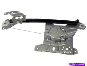 Window Regulator �h�[�}��87BR17Z�㕔�������M�����[�^�[��1996-2002�A�E�f�BA4 Quattro�ɓK�����܂� Dorman 87BR17Z Rear Left Window Regulator Fits 1996-2002 Audi A4 Quattro