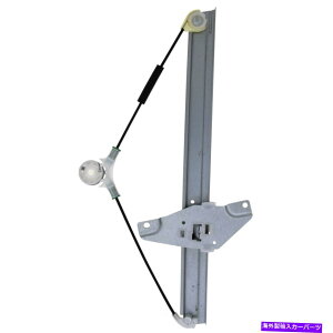Window Regulator EBhEM[^ - Z_tgVDO WR40037tBbg1992g^J Window Regulator-Sedan Front Left VDO WR40037 fits 1992 Toyota Camry