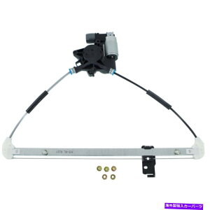 Window Regulator VAEBhEM[^[MA1550105 2004N2009Ñ}c_3̃[^[tTCh New Rear Window Regulator MA1550105 left side w/motor for 2004-2009 Mazda 3