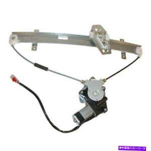 Window Regulator 00-06̃}c_MPVotgp[EBhEM[^[ƃ[^[̏ȑ For 00-06 Mazda MPV Van Front Power Window Regulator with Motor Passenger Side