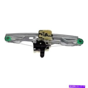 Window Regulator �t�H�[�h�t�H�[�J�X12-18�E�B���h�E���M�����[�^�[�ƃ��[�^�[�A�Z���u���\�����[�V�������A�h���C�o�[ For Ford Focus 12-18 Window Regulator and Motor Assembly Solutions Rear Driver�y���s�A���i