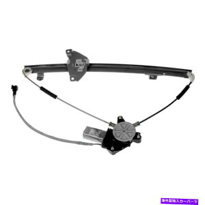 Window Regulator h[}\[VtghCo[TChp[EBhEM[^[ƃ[^[AZu Dorman Solutions Front Driver Side Power Window Regulator & Motor Assembly