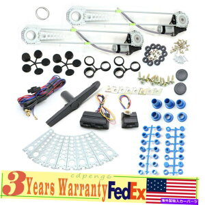 Window Regulator ���j�o�[�T���d���E�B���h�E���t�g���M�����[�^�ϊ��L�b�g2�h�A�ƃX�C�b�` Universal Electric Power Window Lift Regulator Conversion Kit 2 Door & Switches