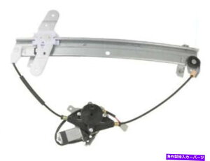 Window Regulator 27BJ72TtgEEBhEM[^[1992-2011 Ford Crown VictoriaɓK܂ 27BJ72T Front Right Window Regulator Fits 1992-2011 Ford Crown Victoria