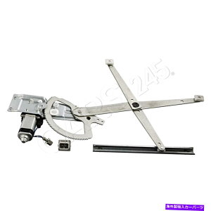 Window Regulator Mercedes Actros 0007250002̂߂ɋFebi Window Regulator FEBI Window Regulator Left For MERCEDES Actros 0007250002