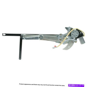 Window Regulator Honda CR-V 1997-2001pCardone Front Right Window MotorRegulator Cardone Front Right Window Motor & Regulator For Honda CR-V 1997-2001
