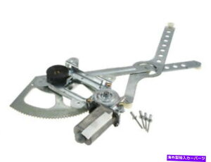 Window Regulator tg̍VDOEBhEM[^̓V{[C1500xO1992-1999 64cmmyɓK܂ Front Left VDO Window Regulator fits Chevy C1500 Suburban 1992-1999 64CMMY