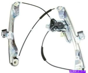 Window Regulator 2008N2009Ñp[EBhEM[^[|eBAbNG8tgA[^[t̏ȑ Power Window Regulator For 2008-2009 Pontiac G8 Front, Passenger Side With Motor