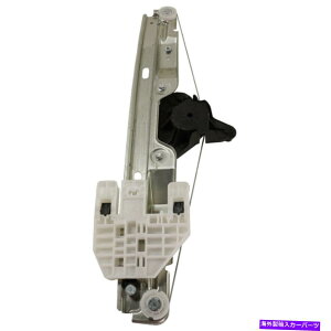 Window Regulator クライスラーセブリング2007-2010パワーウィンドウレギュレータードライバーサイド|リア|セダン For Chrysler Sebring 2007-2010 Power Window Regulator Driver Side | Rear | Sedan