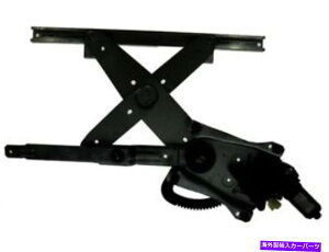 Window Regulator 97-02�y��SL1 SL2 SW2 CS43Z3�̃t�����g�E�E�B���h�E���M�����[�^�[ Front Right Window Regulator For 97-02 Saturn SL SL1 SL2 SW2 CS43Z3�y���s�A���i�z
