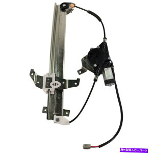 Window Regulator 95-97�����J�[���^�E���J�[�x�[�X�A�J���e�B�G�p�̃t�����g�E�B���h�E���M�����[�^�[�E���[�^�[W/���[�^�[ Front Window Regulator right w/motor for 95-97 Lincoln Town Car Base, Cartier�y���s�A��