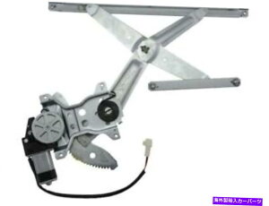 Window Regulator VDO 52HK86WtgEBhEM[^1998-2002g^J[ɓK܂ VDO 52HK86W Front Left Window Regulator Fits 1998-2002 Toyota Corolla