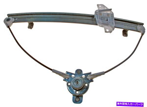 Window Regulator EBhEM[^tgh[}740-248tBbg95-99q_CANZg Window Regulator Front Left Dorman 740-248 fits 95-99 Hyundai Accent