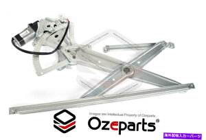 Window Regulator g^hN[U[100V[Y98?07̃tgRHdCM[^[W/ m FRONT RH Electric Window Regulator W/ M For Toyota Landcruiser 100 Series 98~07