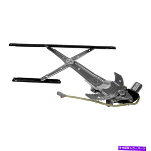 Window Regulator h[}\[Vȑ̃p[EBhEM[^[ƃ[^[AZu Dorman Solutions Front Passenger Side Power Window Regulator & Motor Assembly