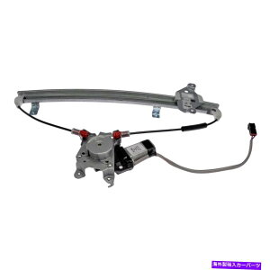 Window Regulator h[}\[Vȑ̃p[EBhEM[^[ƃ[^[AZu Dorman Solutions Front Passenger Side Power Window Regulator & Motor Assembly