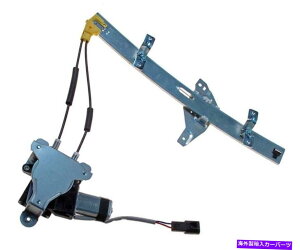 Window Regulator [^[RHtgtVp[EBhEM[^[ / 97-05rCbNZ`[[K NEW Power Window Regulator w/Motor RH Front / FOR 97-05 BUICK CENTURY REGAL