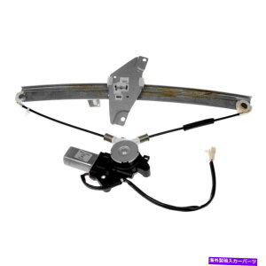 Window Regulator h[}\[Vȑ̃p[EBhEM[^[ƃ[^[AZu Dorman Solutions Front Passenger Side Power Window Regulator & Motor Assembly